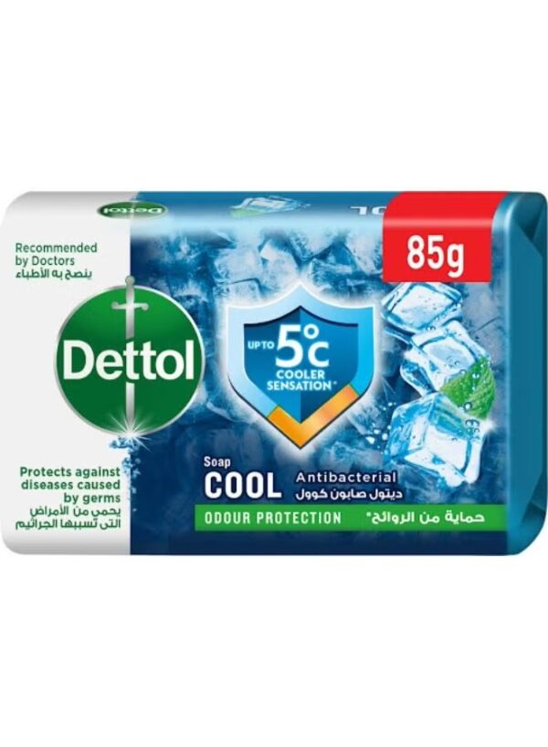 ديتول صابون كول 85 جم