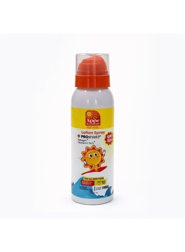 KOLAGRA SUNSCREEN 50+ LOTION 120ML KIDS