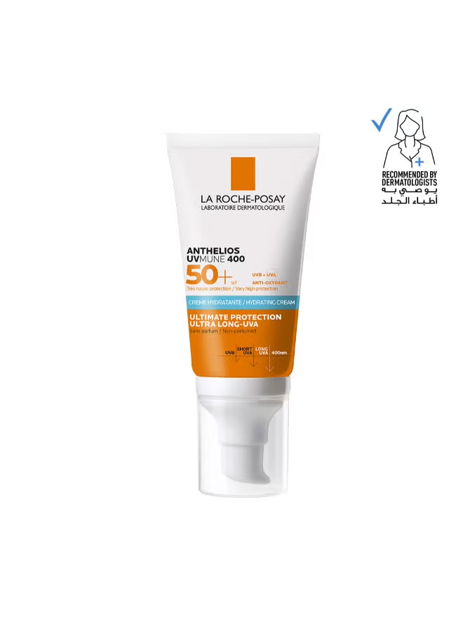 لاروش بوزيه أنثيليوس كريم مرطب واقي شمس SPF 50+ 50 مل
