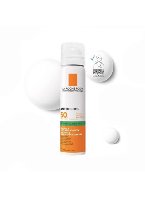 L.R.P. ANTHELIOS XL SPF 50 ANTI-SHINE 75 ML SPRAY