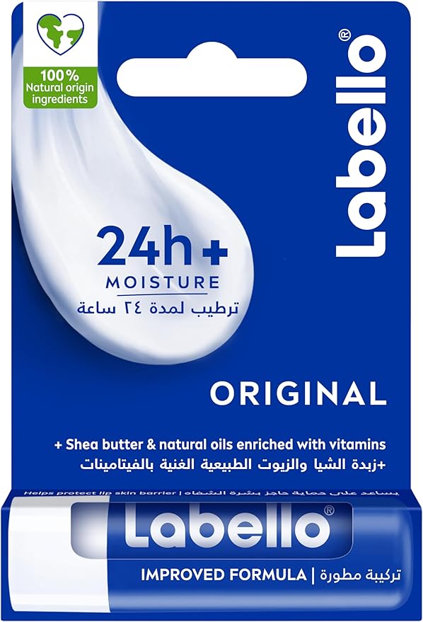 لابيلو مرطب شفاه أوريجينال (كلاسيك)