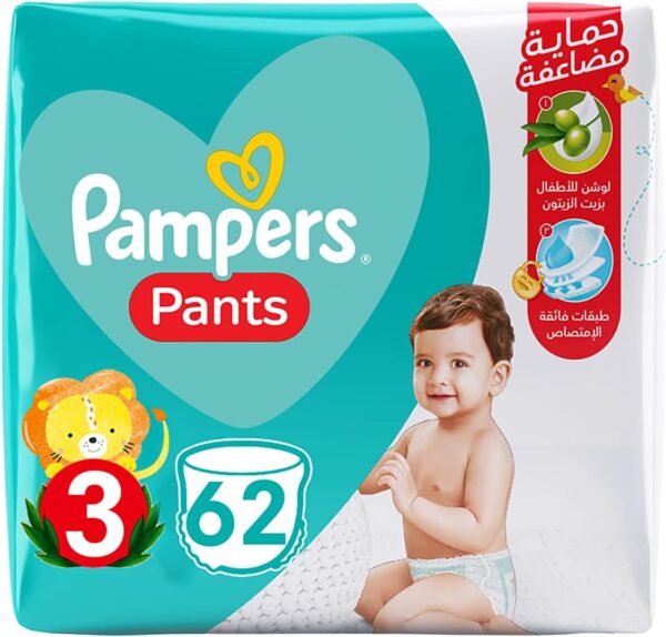بامبرز بانتس حفاضات سروال مقاس 3 (6-11 كجم) 62 قطعة