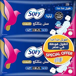 SOFY SOFT & LUMP MAXI EXTRA EXTRA LONG 12 PAD OFF