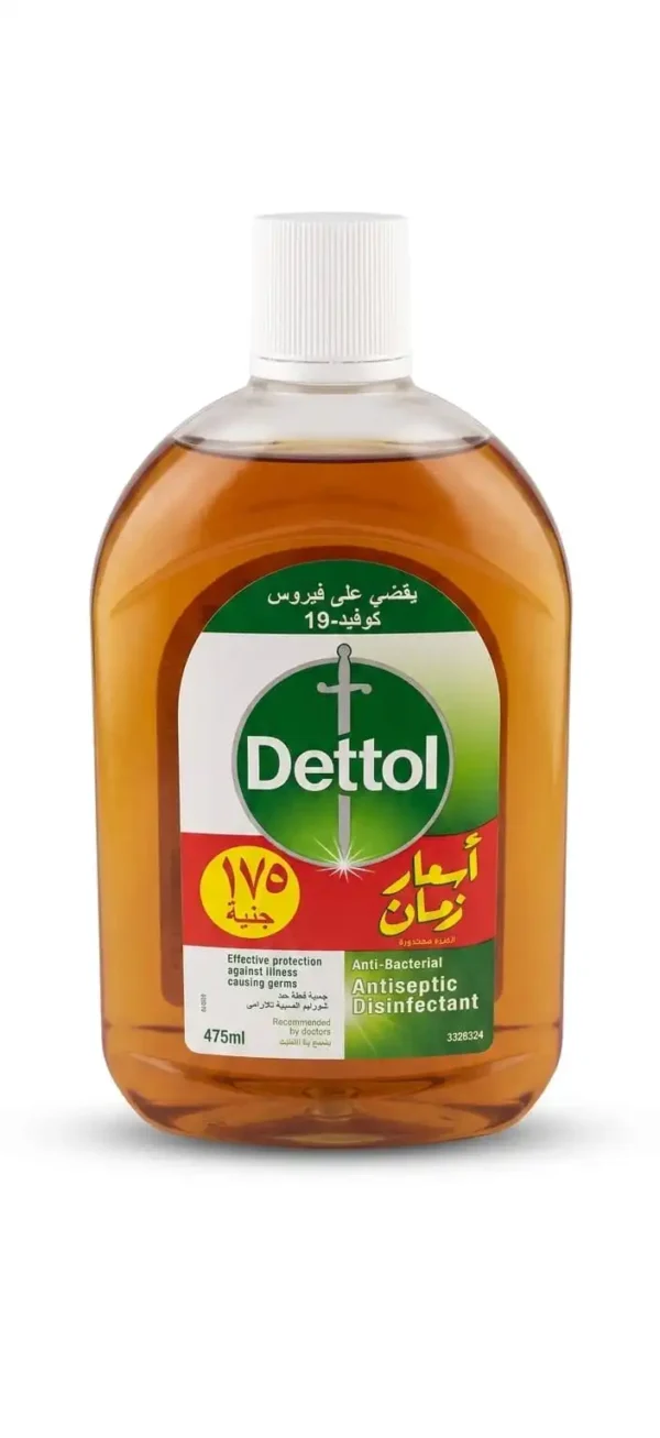DETTOL. DISINFECTANT 475 ML LIQUED أسعار زمان