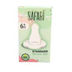 SAFARI SILICON TEAT +6 CODE S 003 نوكيلس ةملح