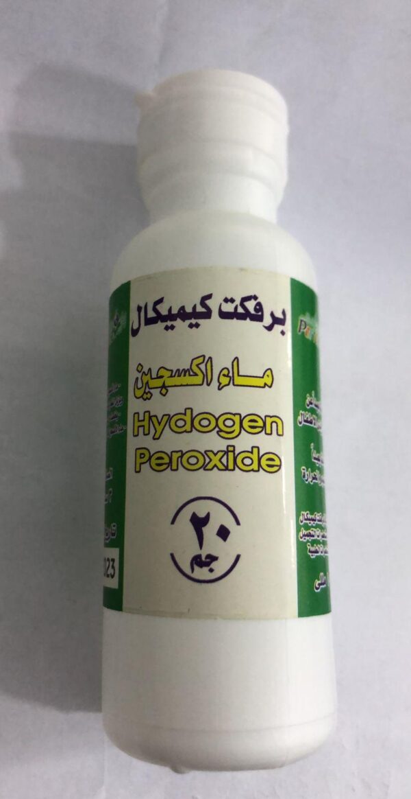 PERFECT HYDROGEN PEROXIDE 20GM ماء أكسجين