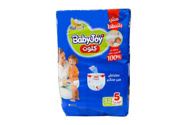 بيبي جوي كلوت رقم 5 جونيور (15-22 كجم) 52 قطعة