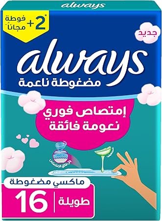 ALWAYS MAXI THICK PROTECT PLUS LONG 16 PADS